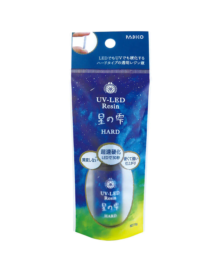 Padico Star Drop Hard UV Resin 10g